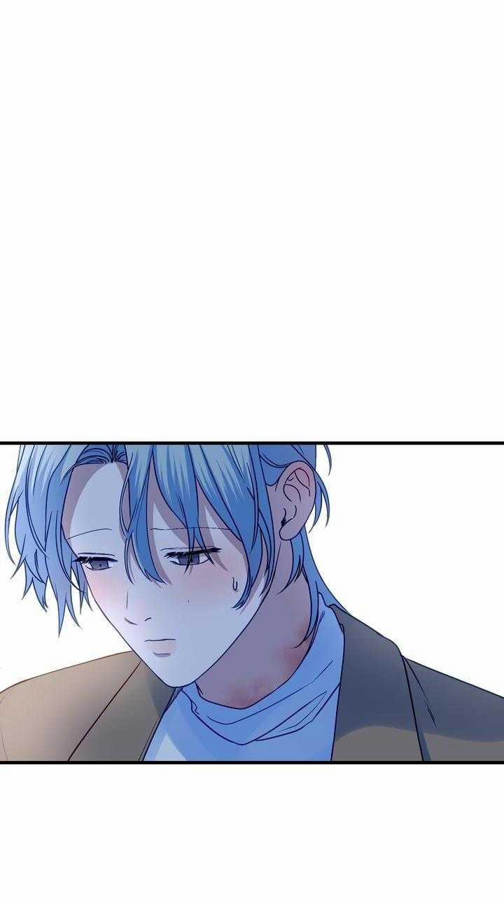 Và Rồi Người Cá Đã Biến Mất 7 trang 44