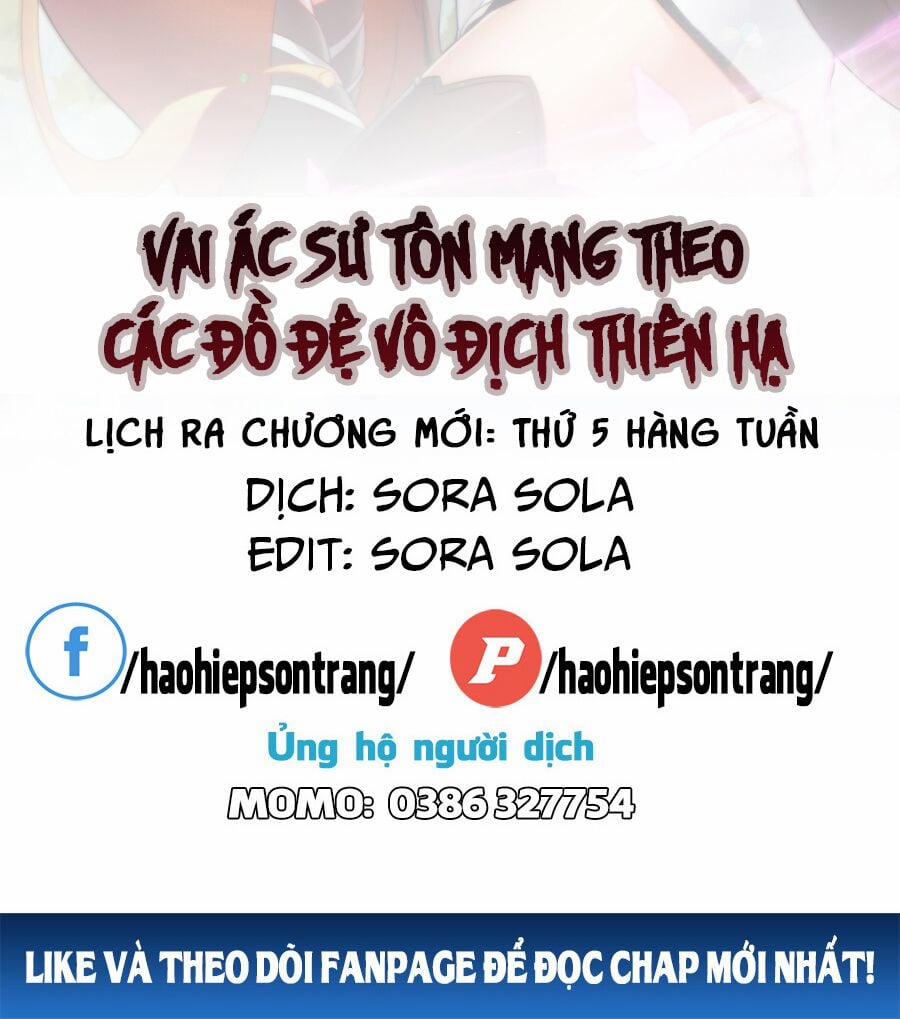Vai Ác Sư Tôn Mang Theo Các Đồ Đệ Vô Địch Thiên Hạ, Nhân Vật Phản Diện Sư Tôn Ta Mang Theo Các Đồ Đệ Vô Địch 4 trang 1