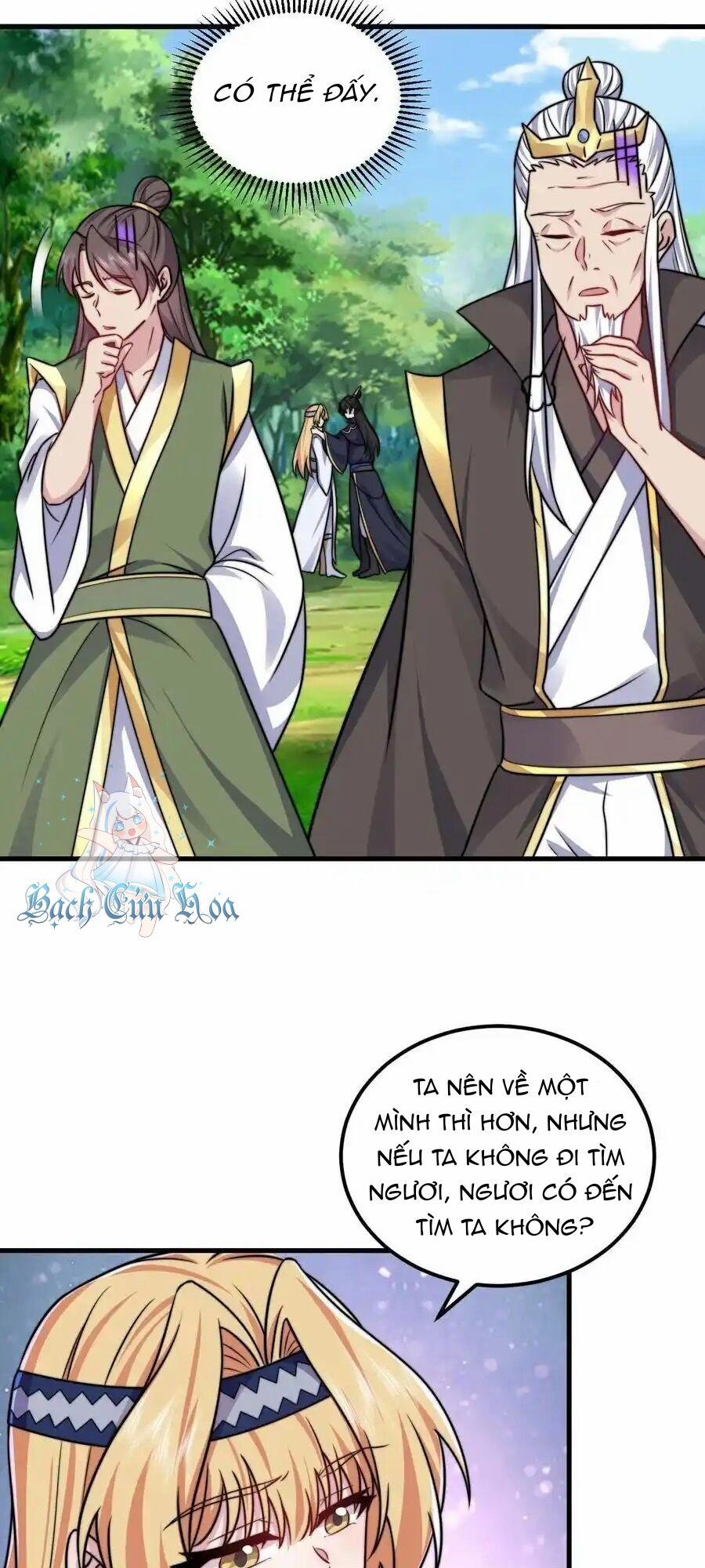 Vai Ác Sư Tôn Mang Theo Các Đồ Đệ Vô Địch Thiên Hạ 106 trang 16