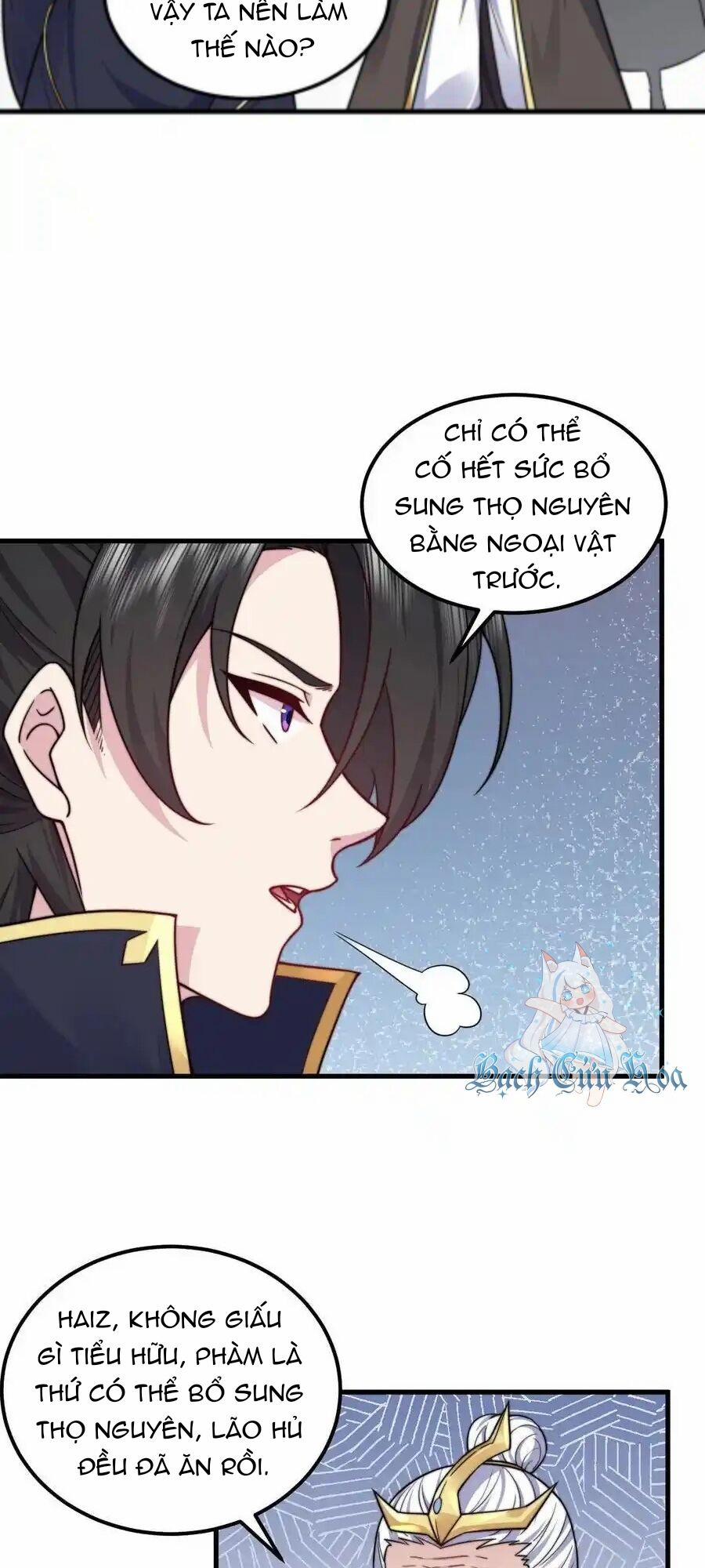 Vai Ác Sư Tôn Mang Theo Các Đồ Đệ Vô Địch Thiên Hạ 106 trang 2