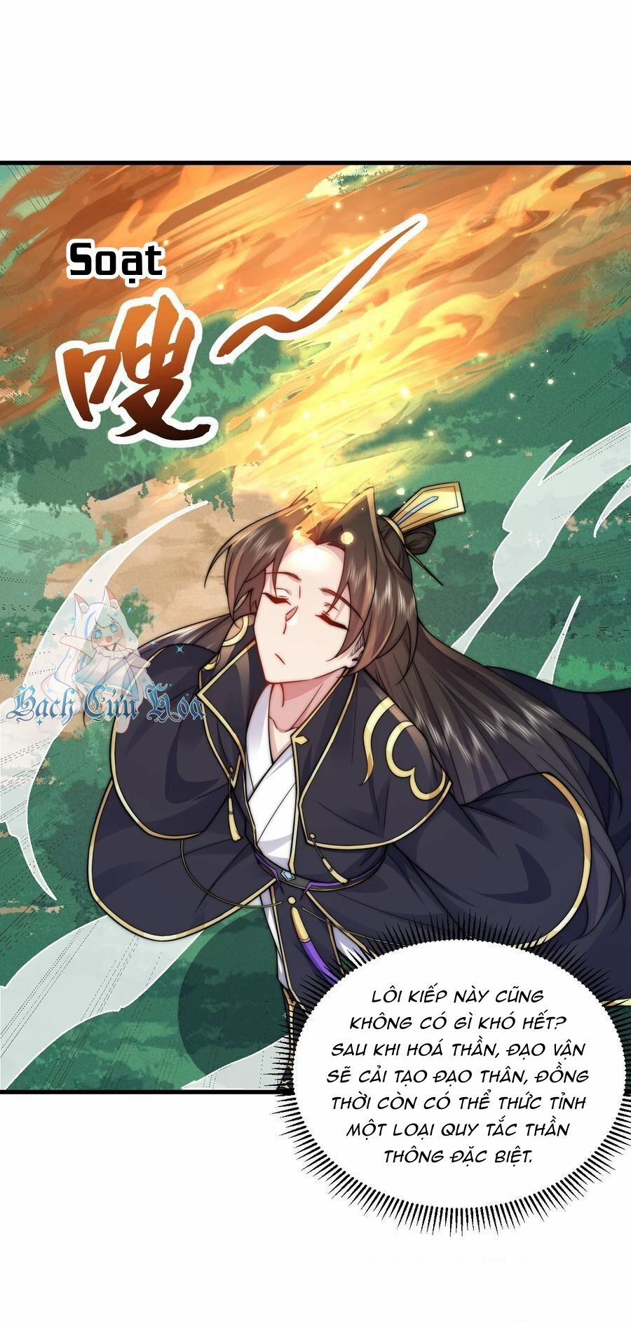 Vai Ác Sư Tôn Mang Theo Các Đồ Đệ Vô Địch Thiên Hạ 109 trang 23