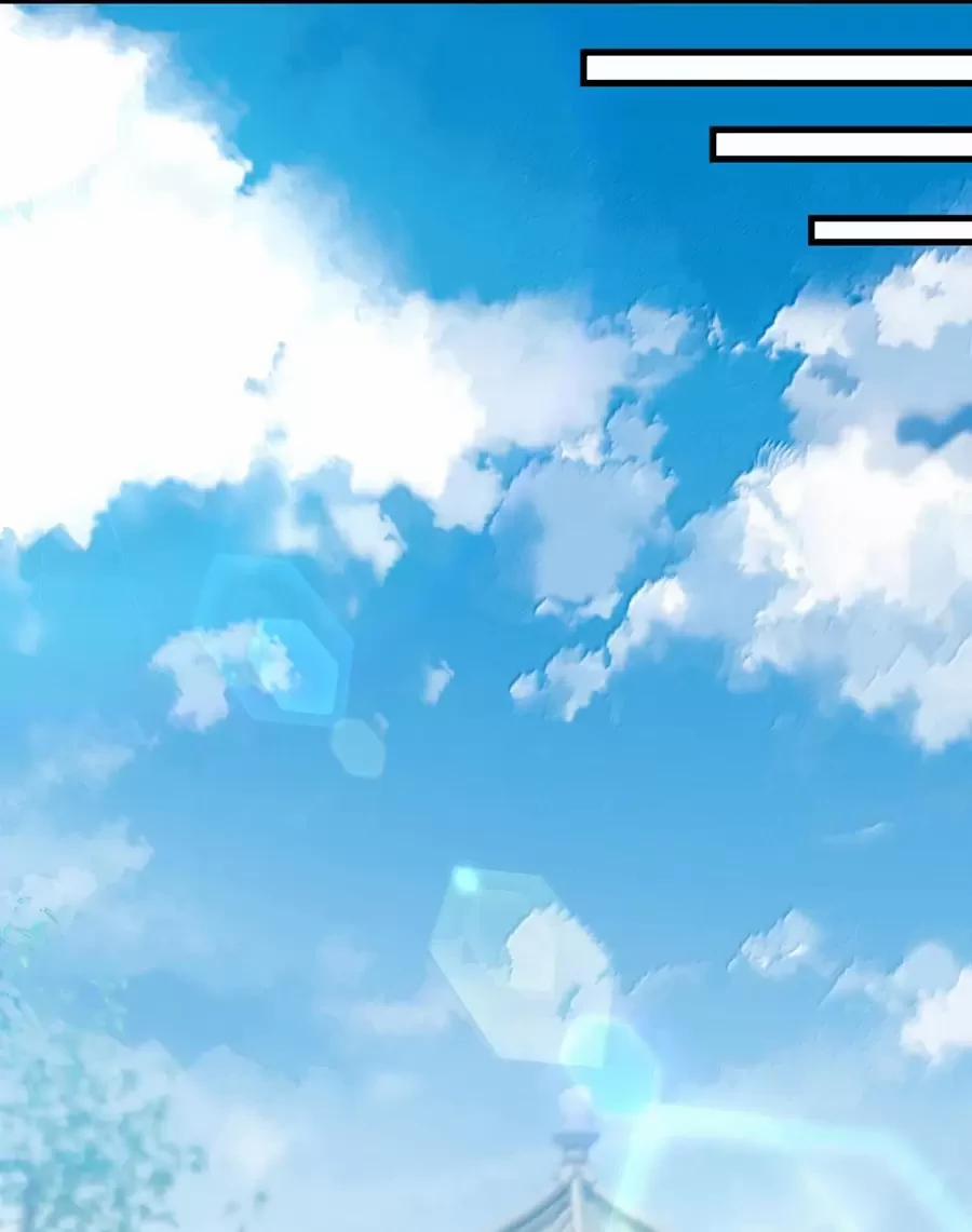 Vai Ác Sư Tôn Mang Theo Các Đồ Đệ Vô Địch Thiên Hạ 118 trang 32