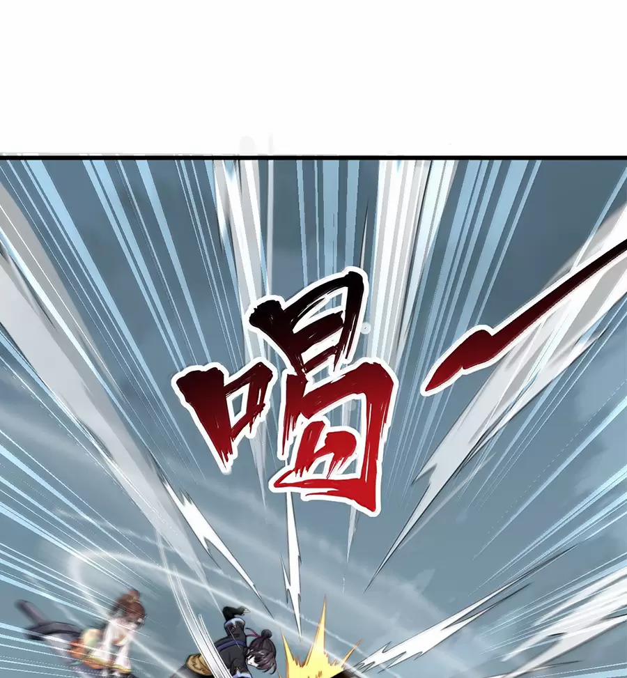 Vai Ác Sư Tôn Mang Theo Các Đồ Đệ Vô Địch Thiên Hạ 123 trang 40