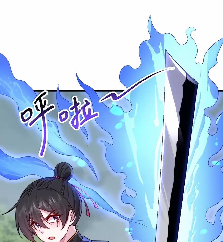 Vai Ác Sư Tôn Mang Theo Các Đồ Đệ Vô Địch Thiên Hạ 125 trang 9