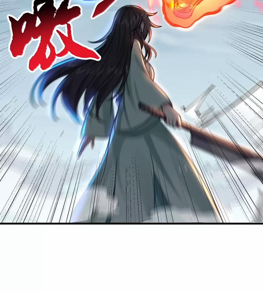 Vai Ác Sư Tôn Mang Theo Các Đồ Đệ Vô Địch Thiên Hạ 127 trang 36