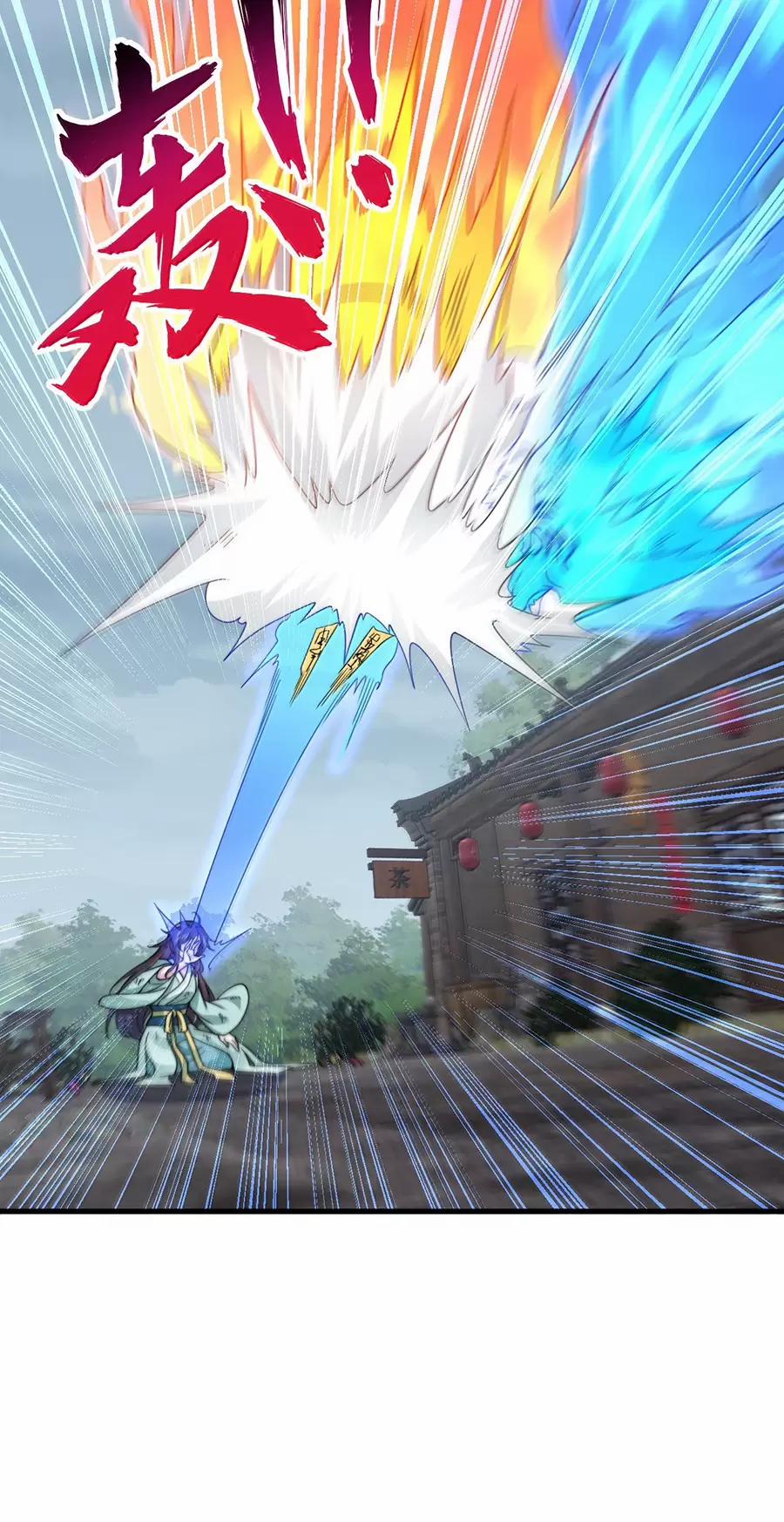 Vai Ác Sư Tôn Mang Theo Các Đồ Đệ Vô Địch Thiên Hạ 128 trang 9