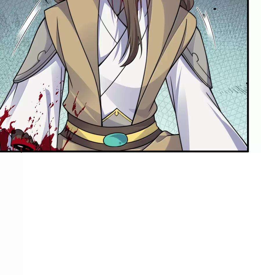 Vai Ác Sư Tôn Mang Theo Các Đồ Đệ Vô Địch Thiên Hạ 129 trang 26