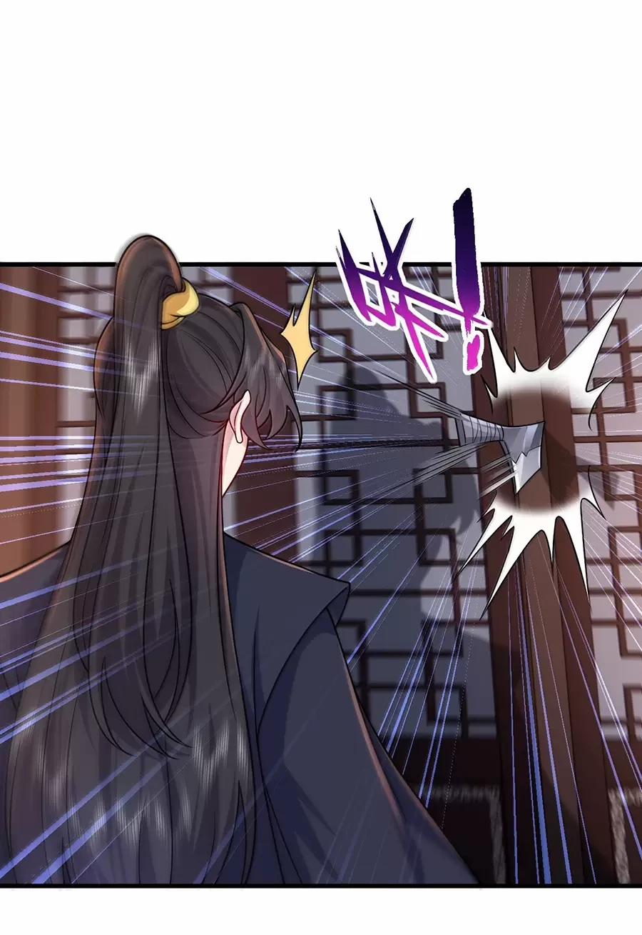 Vai Ác Sư Tôn Mang Theo Các Đồ Đệ Vô Địch Thiên Hạ 130 trang 31