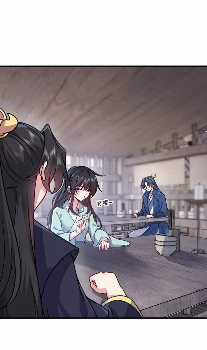 Vai Ác Sư Tôn Mang Theo Các Đồ Đệ Vô Địch Thiên Hạ 131 trang 16