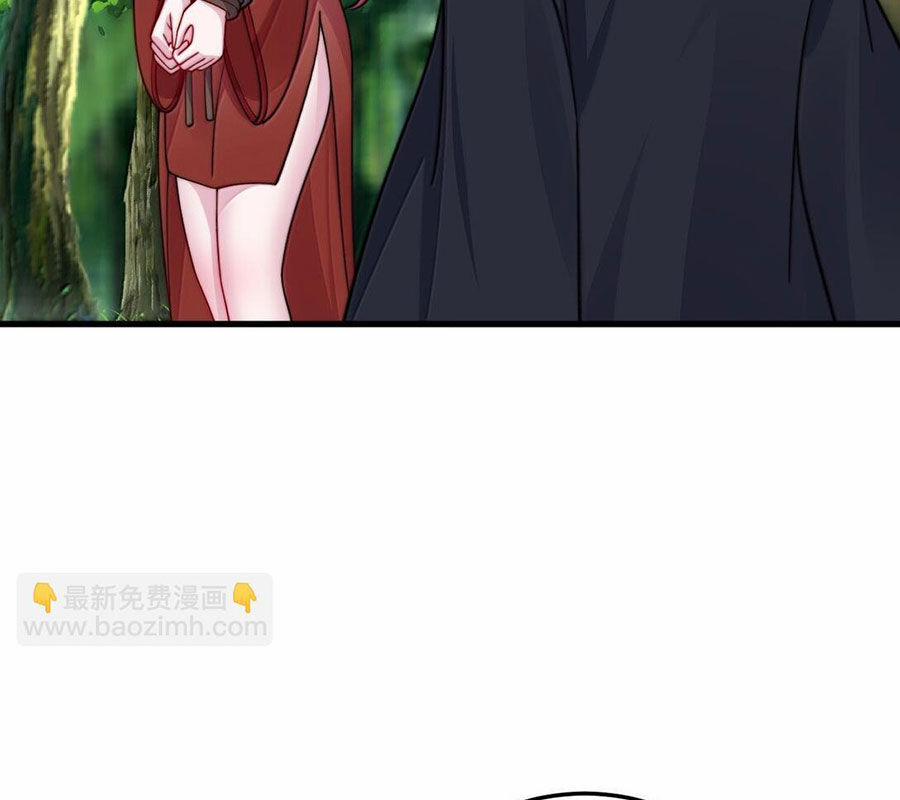 Vai Ác Sư Tôn Mang Theo Các Đồ Đệ Vô Địch Thiên Hạ 133 trang 59