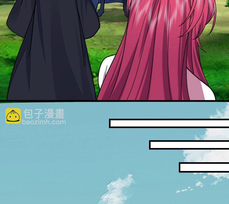 Vai Ác Sư Tôn Mang Theo Các Đồ Đệ Vô Địch Thiên Hạ 133 trang 61