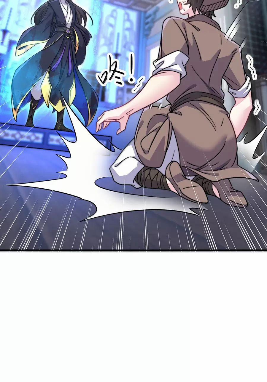 Vai Ác Sư Tôn Mang Theo Các Đồ Đệ Vô Địch Thiên Hạ 136 trang 21