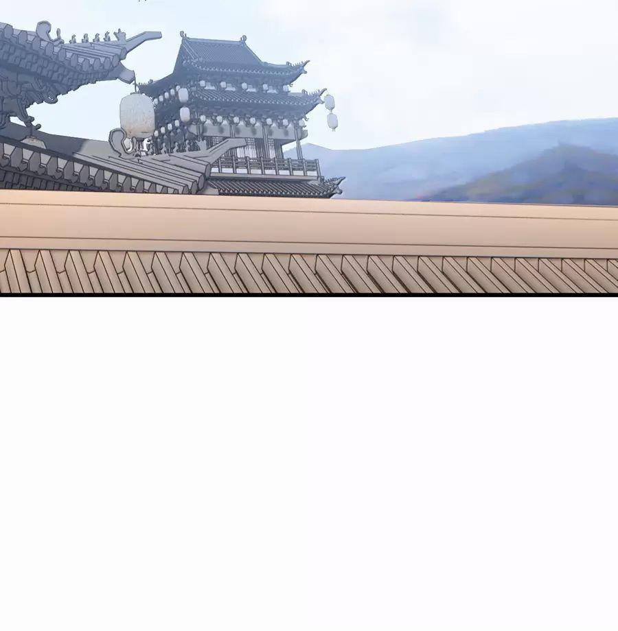 Vai Ác Sư Tôn Mang Theo Các Đồ Đệ Vô Địch Thiên Hạ 138 trang 44