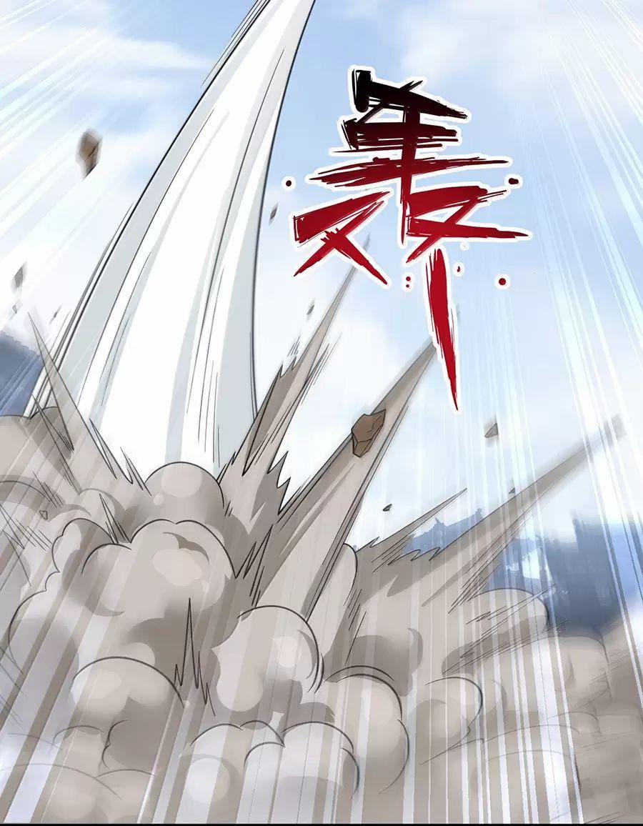 Vai Ác Sư Tôn Mang Theo Các Đồ Đệ Vô Địch Thiên Hạ 138 trang 53