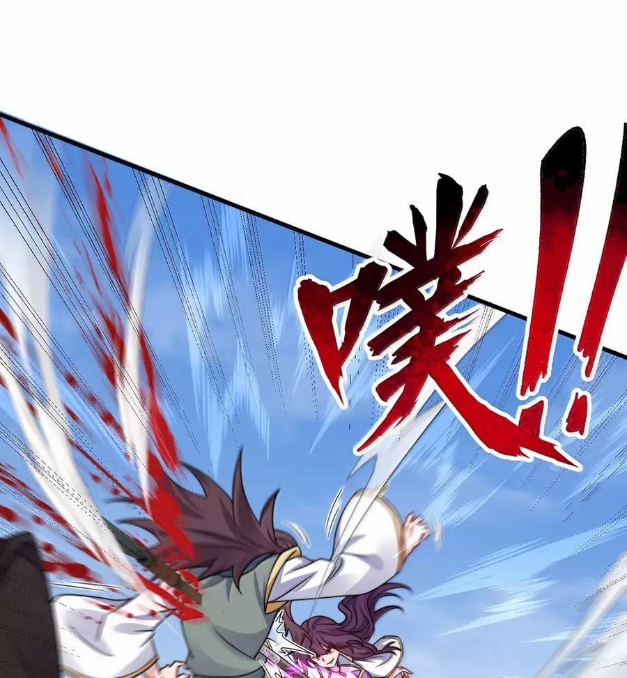 Vai Ác Sư Tôn Mang Theo Các Đồ Đệ Vô Địch Thiên Hạ 139 trang 27