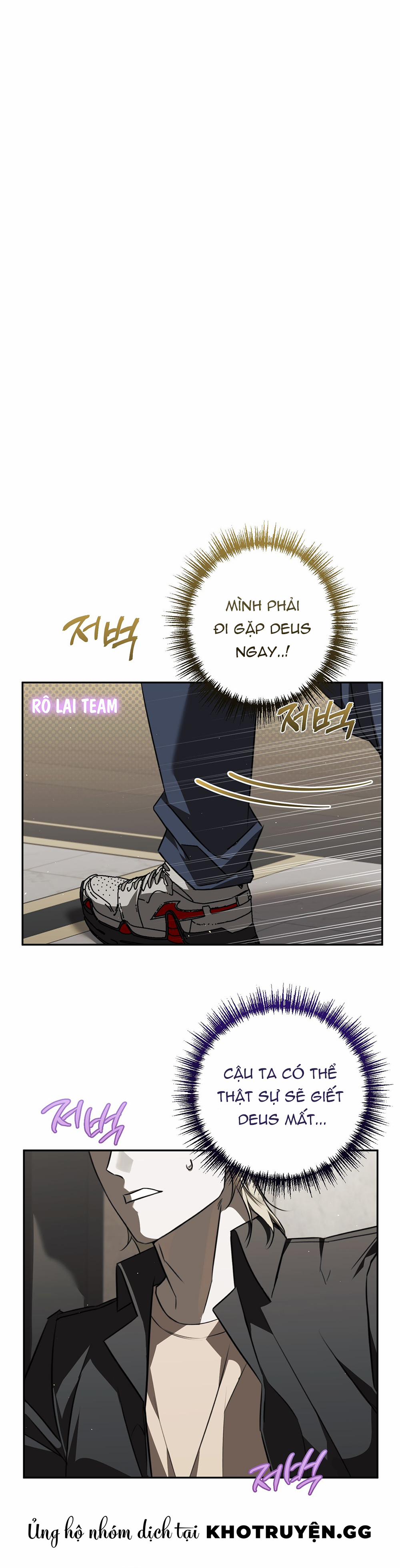 Valhalla Zone 3 12 trang 11