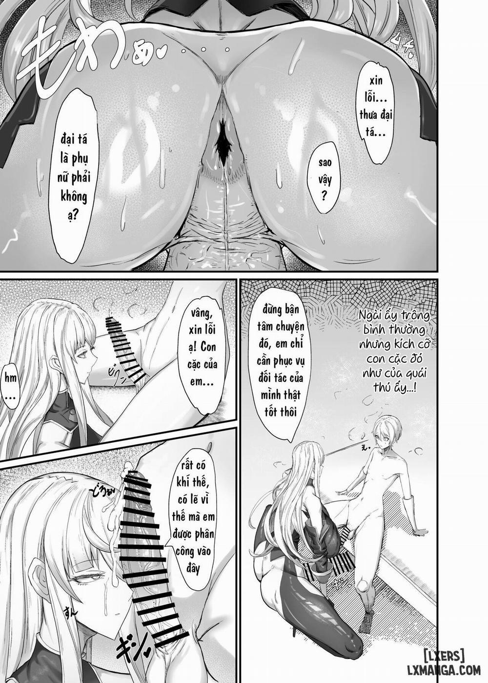 Valkyria hito-sei_shori kiroku 1 trang 3