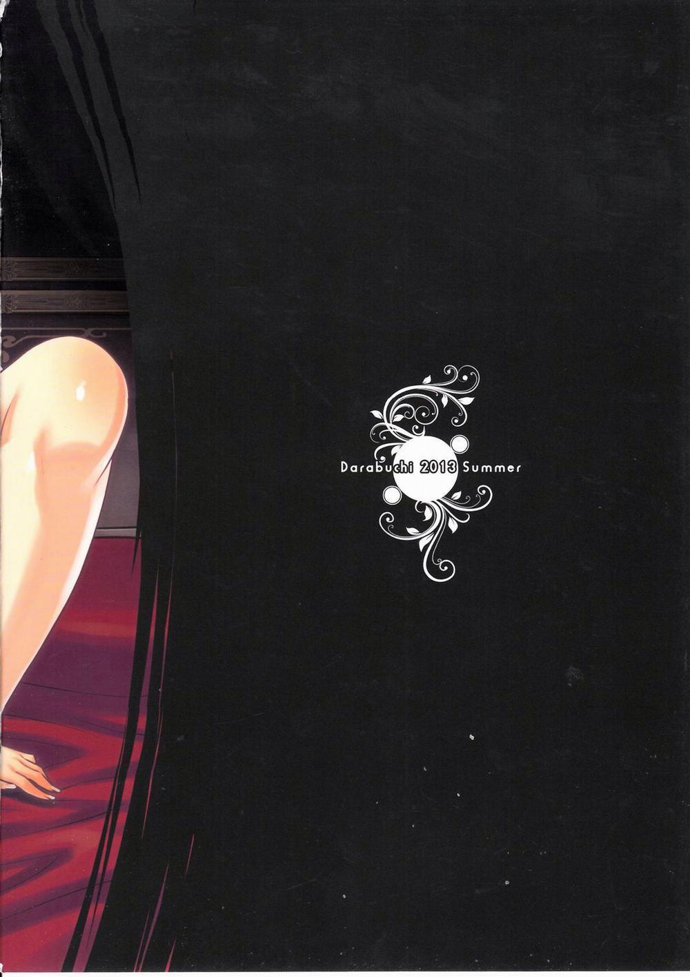 Valkyria (Valkyria Chronicles) Oneshot trang 30