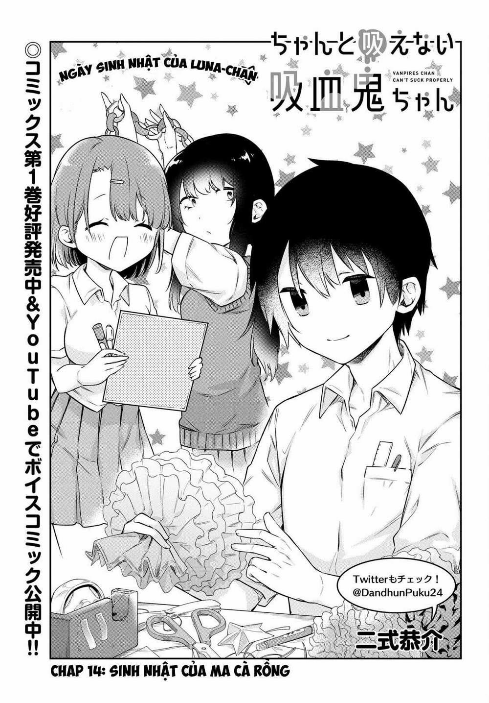 Vampire-Chan Can't Suck Properly 14 trang 1