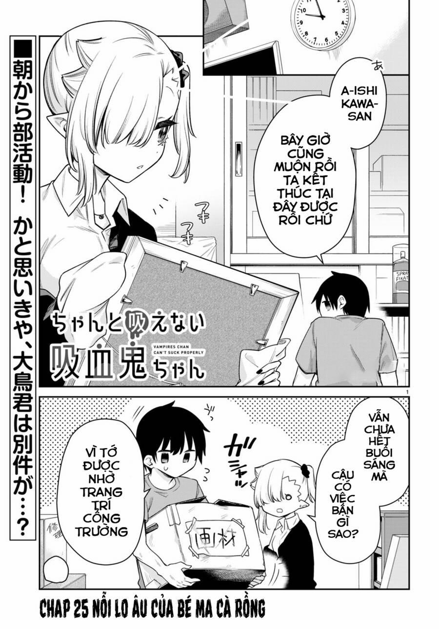 Vampire-Chan Can't Suck Properly 25 trang 0