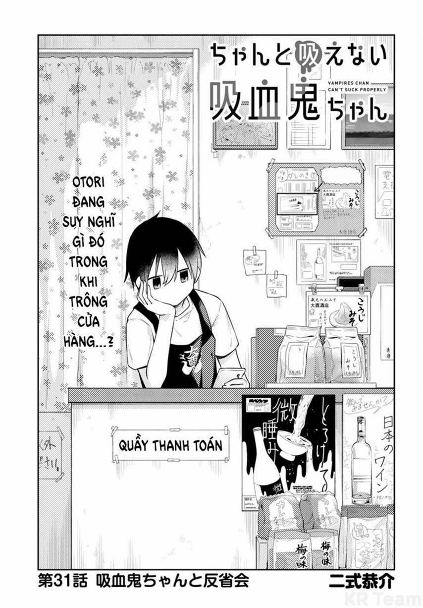 Vampire-Chan Can't Suck Properly 31 trang 1