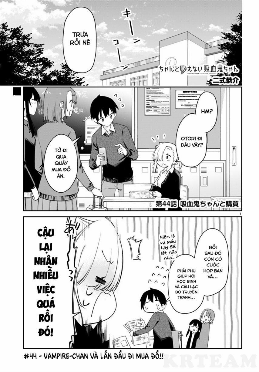 Vampire-Chan Can't Suck Properly 44 trang 1