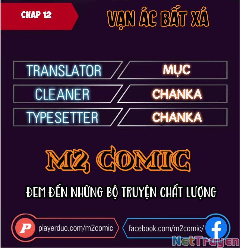 Vạn Ác Bất Xá 12 trang 0
