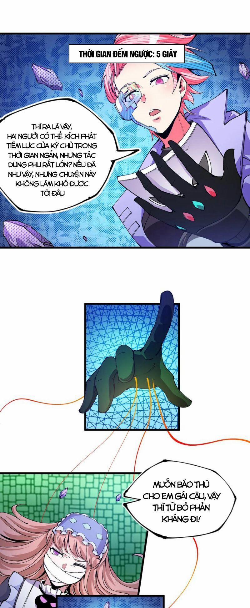 Vạn Ác Bất Xá 21 trang 12