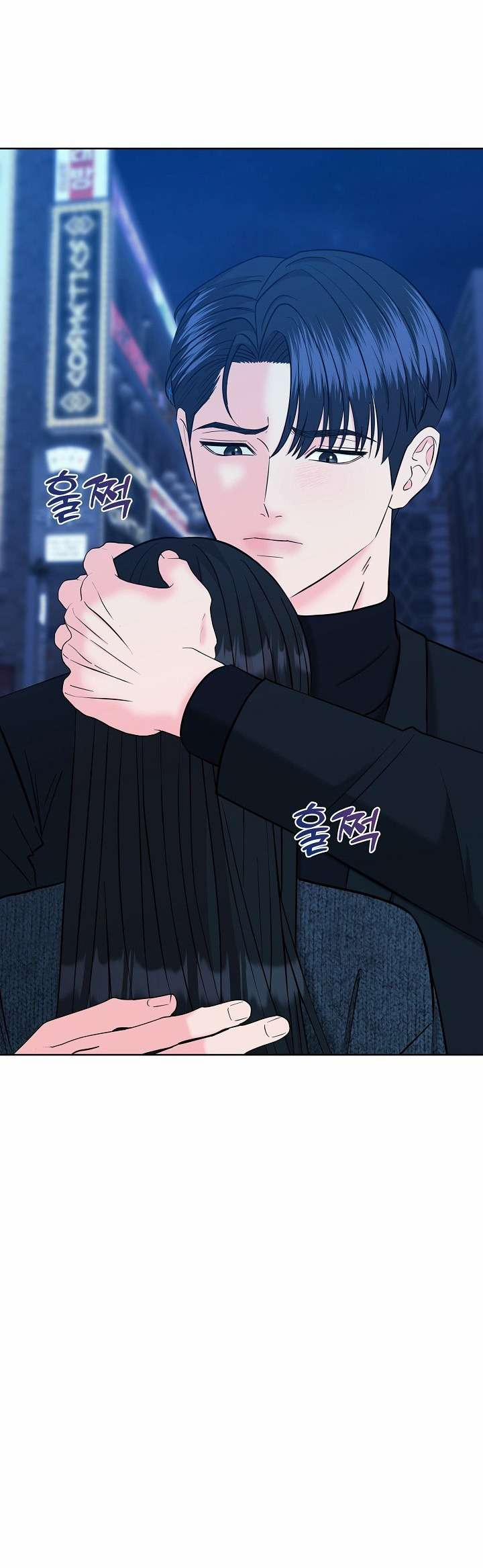 Ván Chơi Cá Cược 17 trang 20