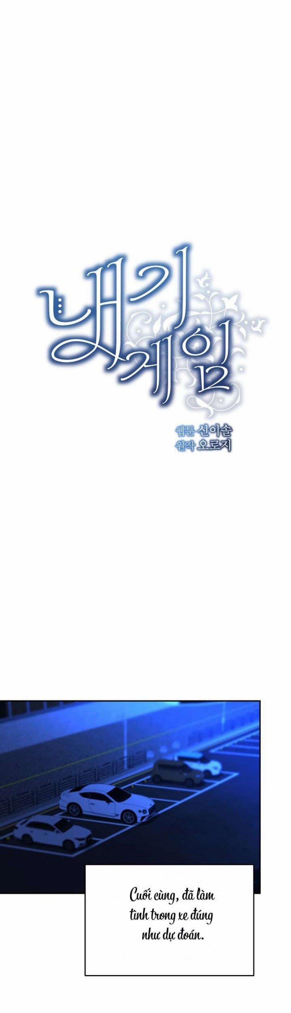 Ván Chơi Cá Cược 32 trang 6