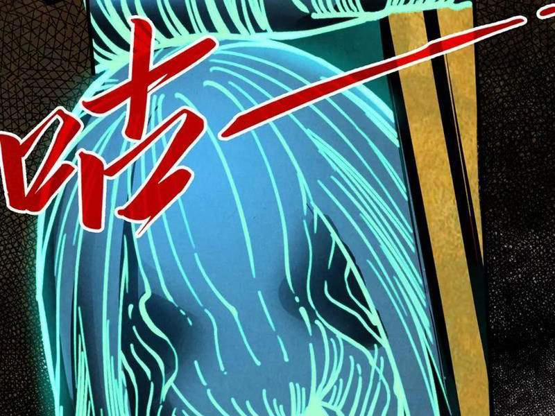 Vạn Cổ Chí Tôn 0 ToptruyenZ.com trang 27