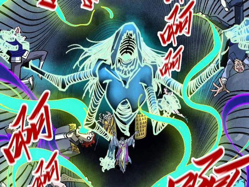 Vạn Cổ Chí Tôn 0 ToptruyenZ.com trang 35