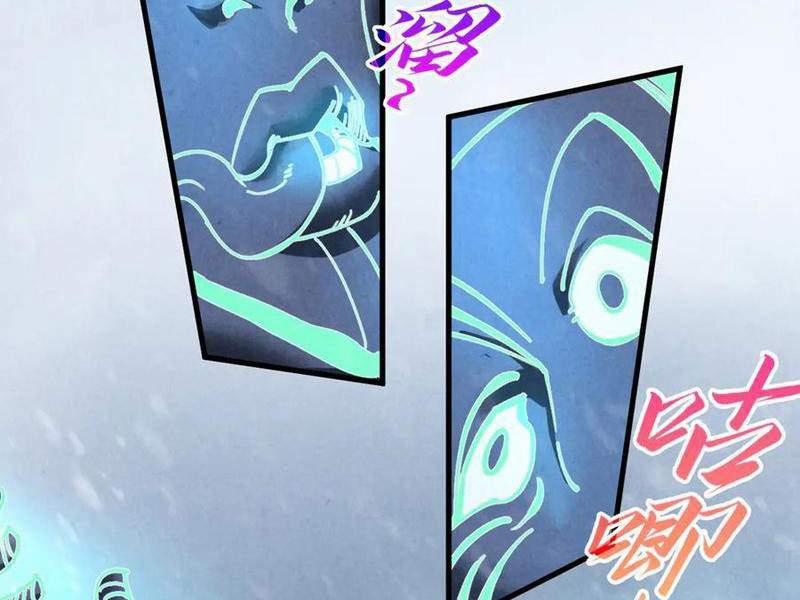 Vạn Cổ Chí Tôn 0 ToptruyenZ.com trang 52