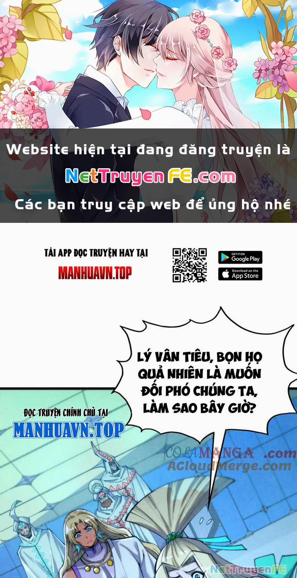 Vạn Cổ Chí Tôn 348 trang 0