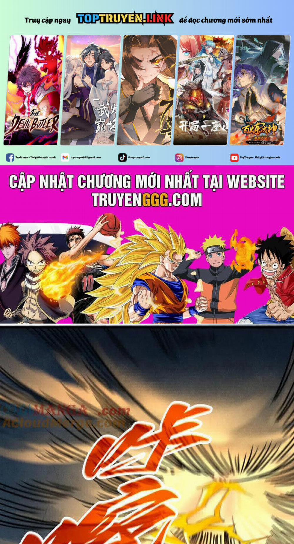 Vạn Cổ Chí Tôn 351 trang 0