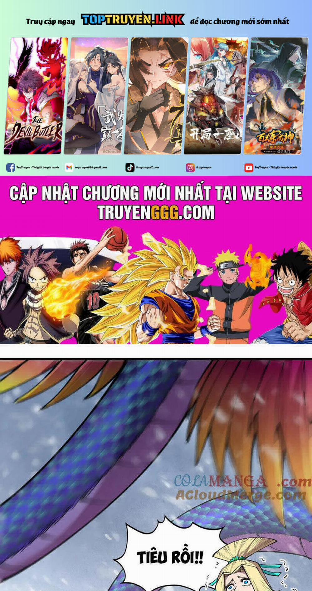 Vạn Cổ Chí Tôn 352 trang 0