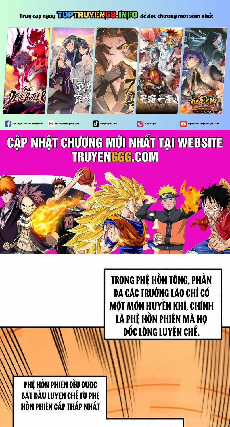 Vạn Cổ Chí Tôn 361 trang 0