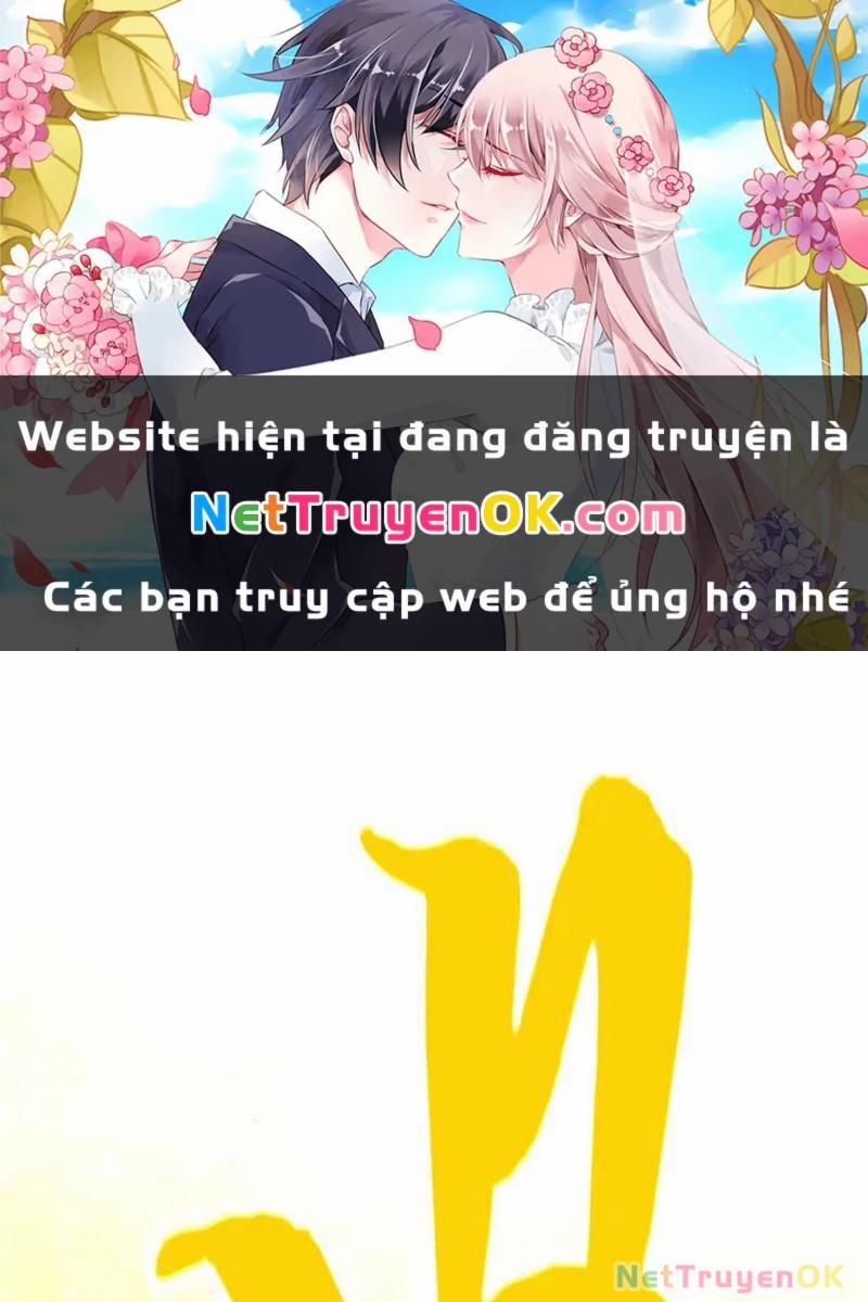 Vạn Cổ Chí Tôn 365 trang 0