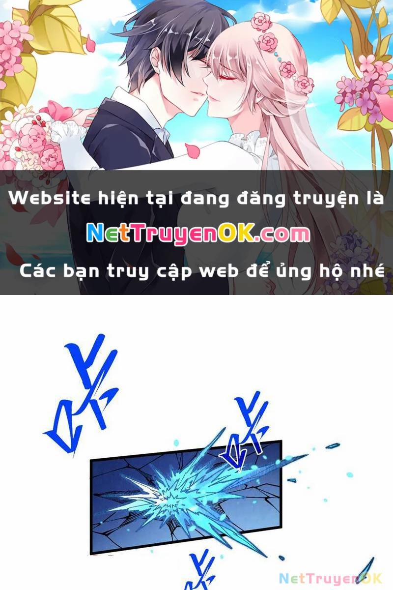 Vạn Cổ Chí Tôn 371 trang 0