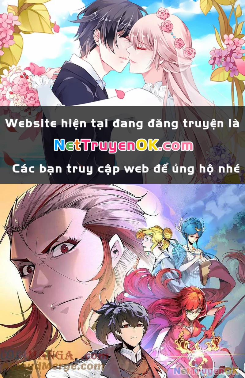 Vạn Cổ Chí Tôn 374 trang 0