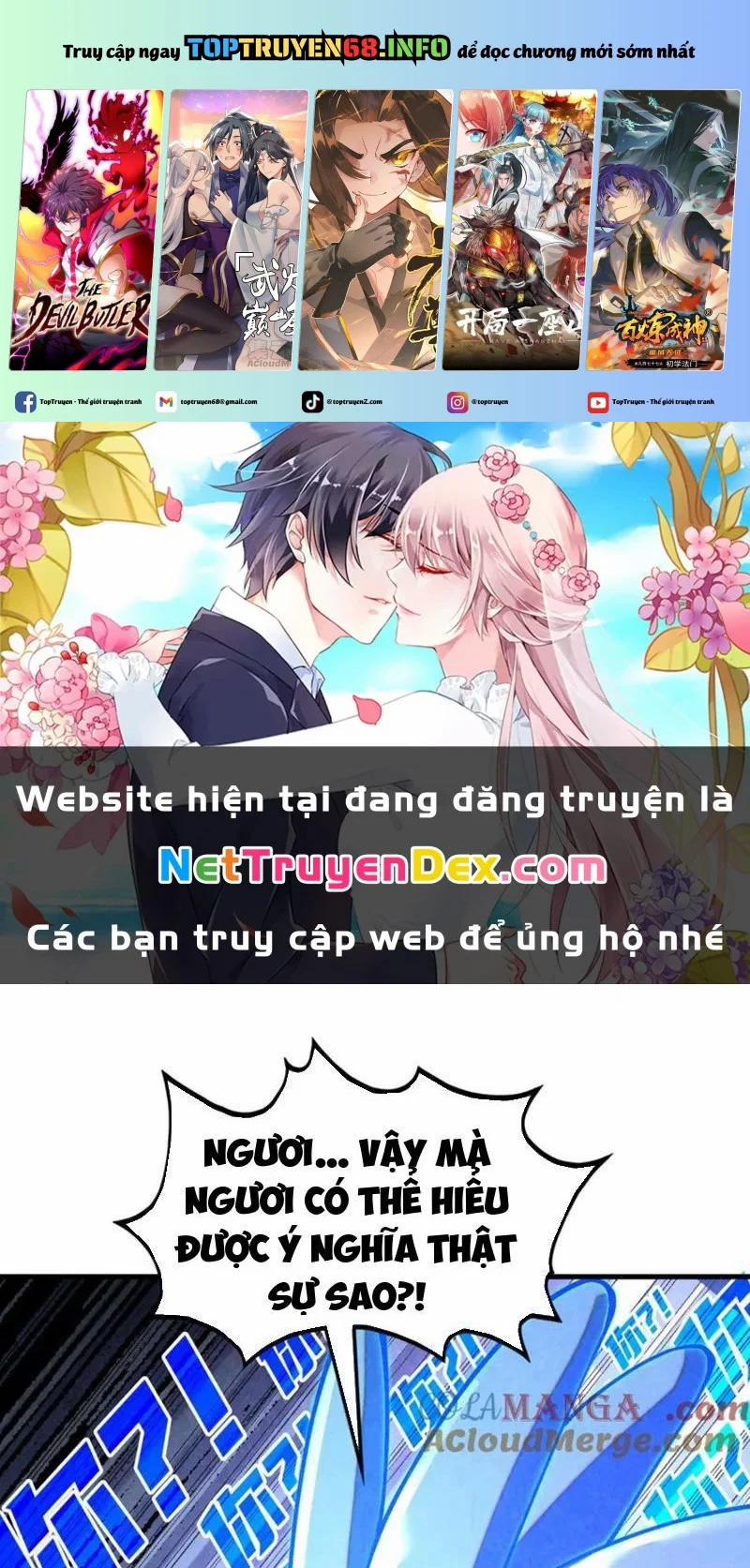 Vạn Cổ Chí Tôn 379 trang 0