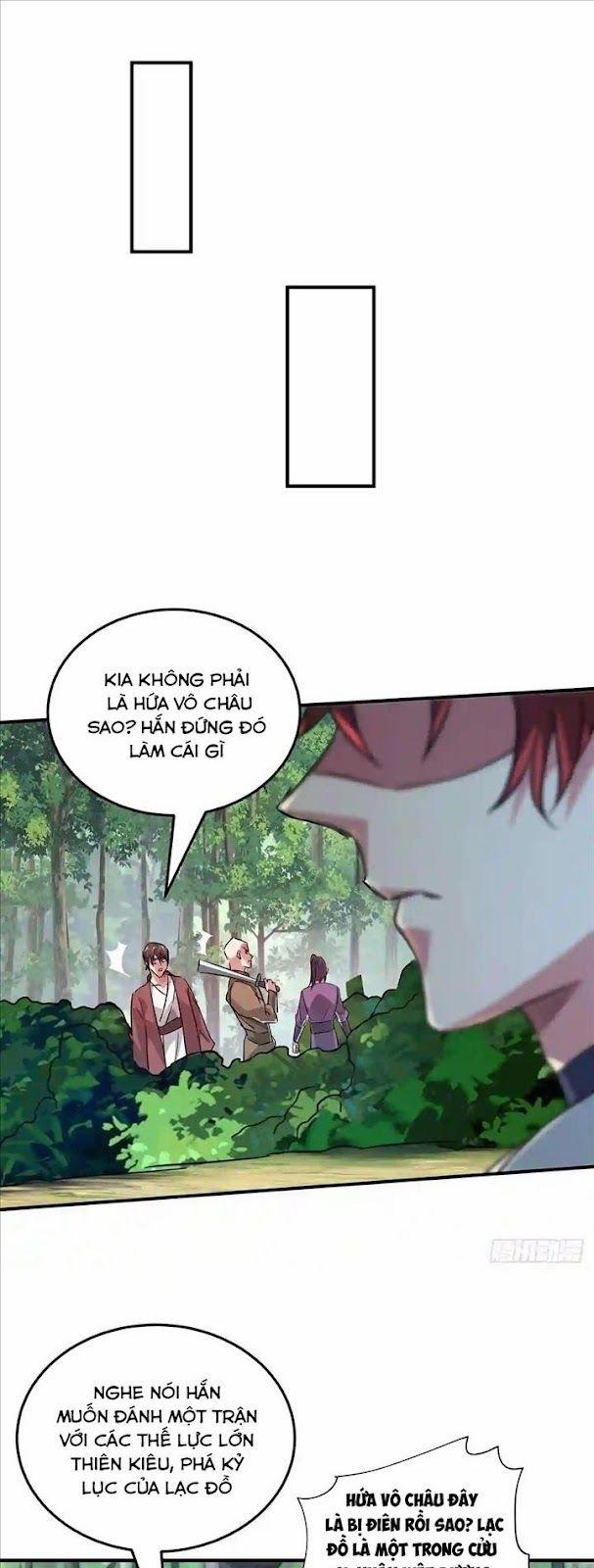 Vạn Cổ Đệ Nhất Tế 223 trang 0