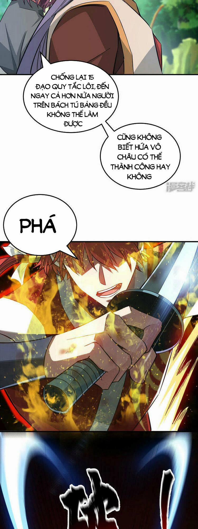 Vạn Cổ Đệ Nhất Tế 227 trang 1