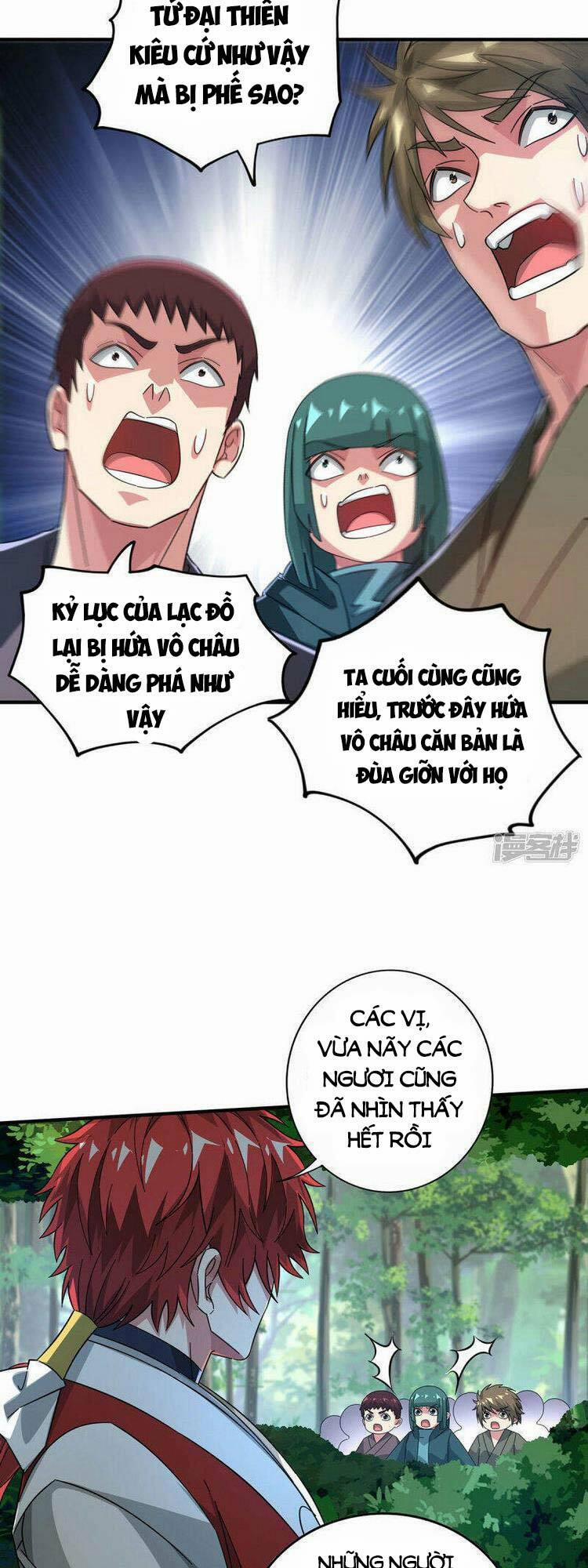 Vạn Cổ Đệ Nhất Tế 229 trang 1