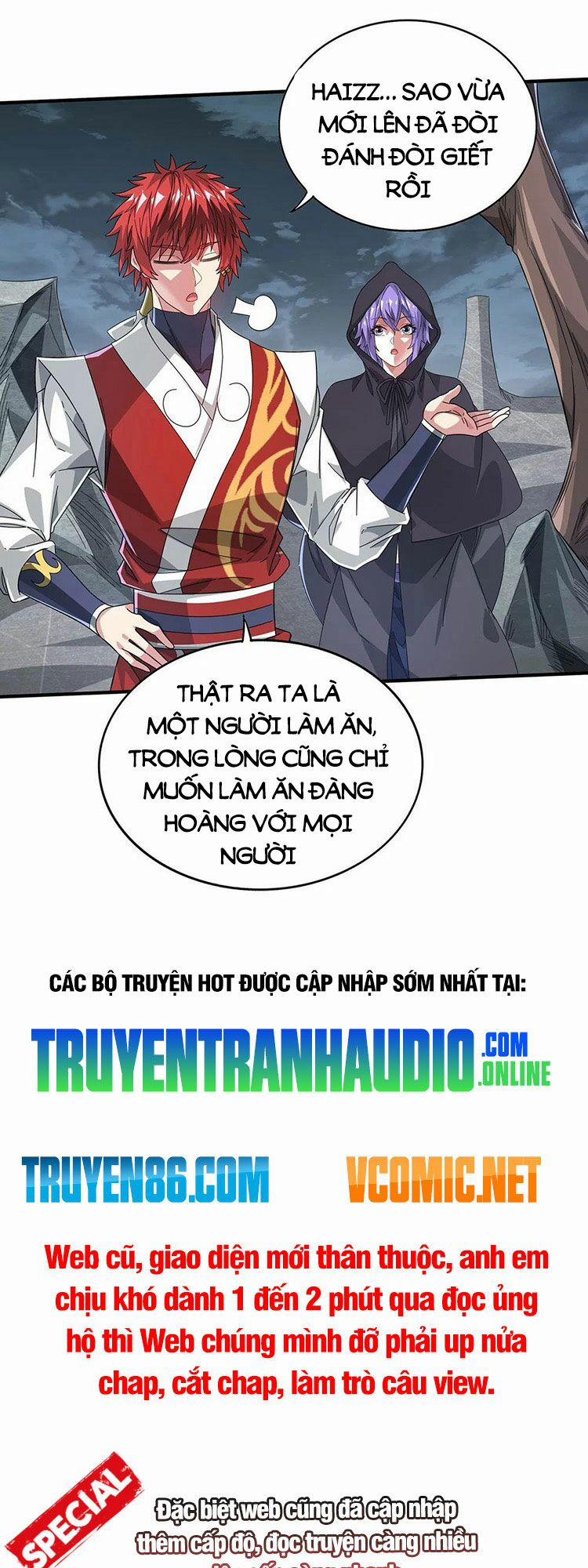 Vạn Cổ Đệ Nhất Tế 236 trang 0