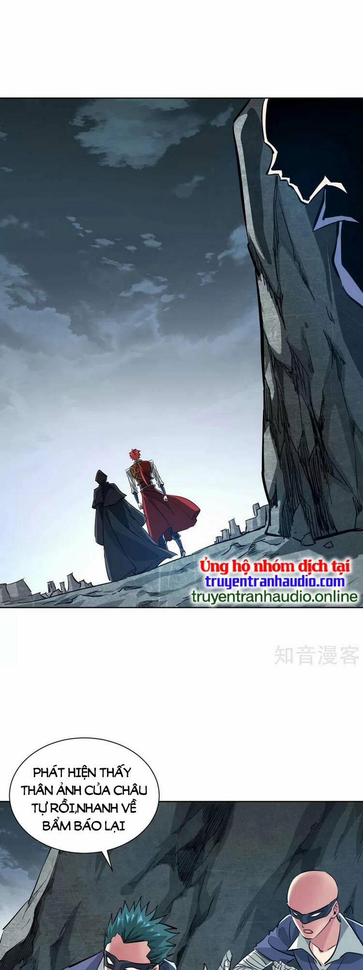 Vạn Cổ Đệ Nhất Tế 238 trang 0
