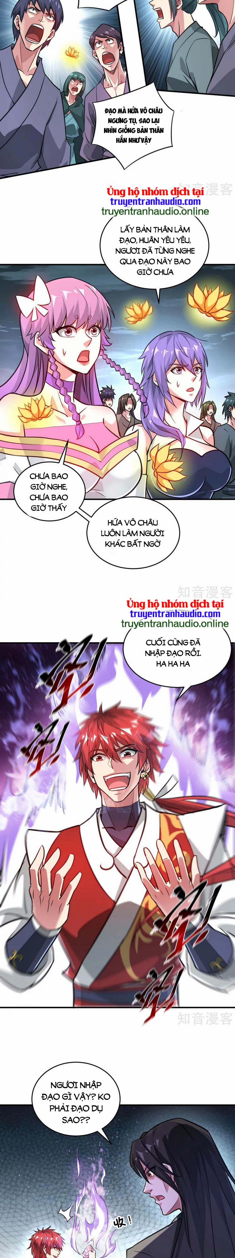 Vạn Cổ Đệ Nhất Tế 246 trang 1