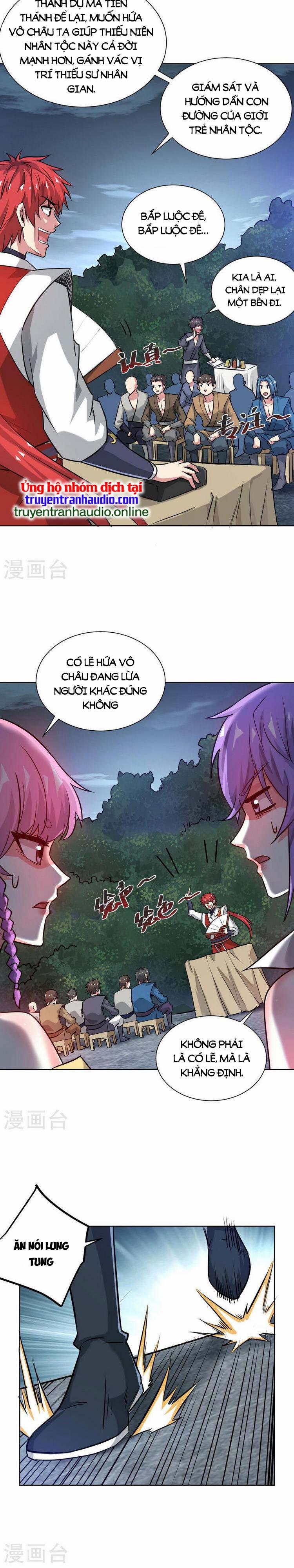 Vạn Cổ Đệ Nhất Tế 248 trang 1