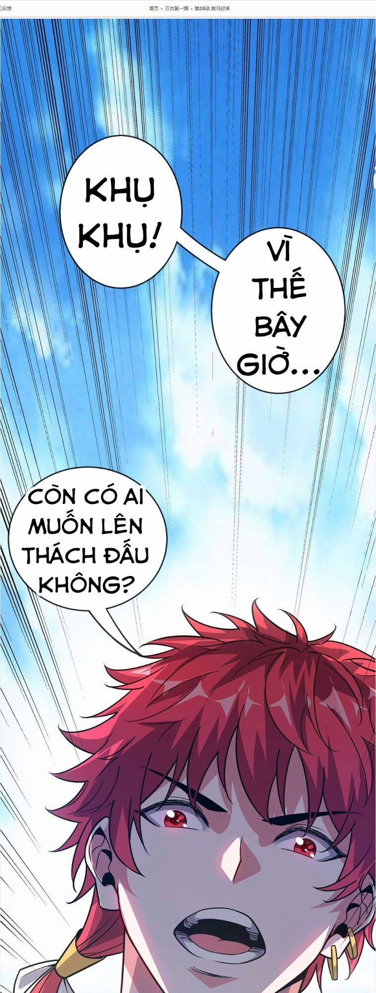 Vạn Cổ Đệ Nhất Tế 26 trang 0