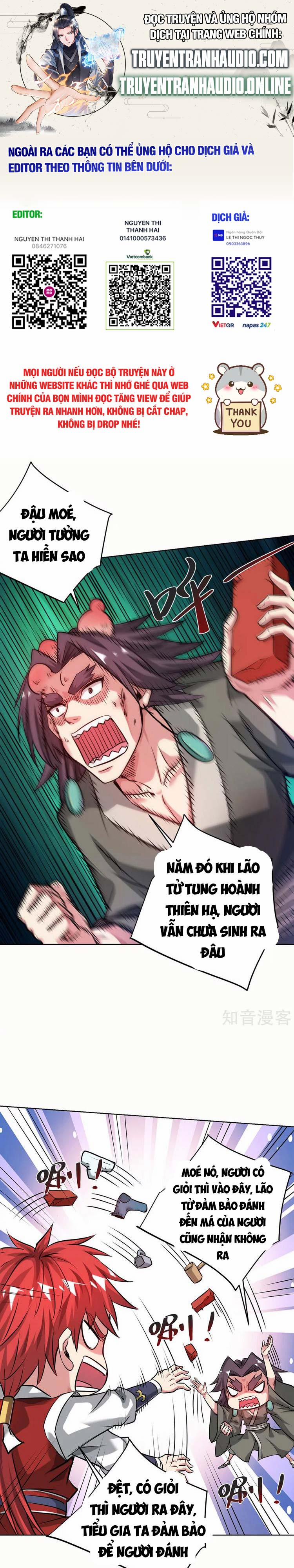 Vạn Cổ Đệ Nhất Tế 262 trang 0